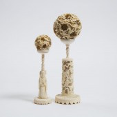 Two Chinese Ivory Puzzle Balls, Early