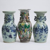 A Group of Three Chinese Baluster Vases,