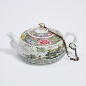 A Well-Painted Famille Rose Teapot and