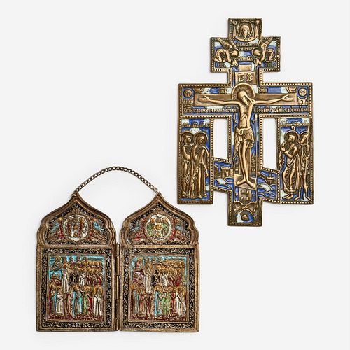 ANTIQUE RUSSIAN ORTHODOX TRAVEL 3a99aa