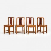 FOUR CHINESE ELM CHAIRS WITH IMMORTAL