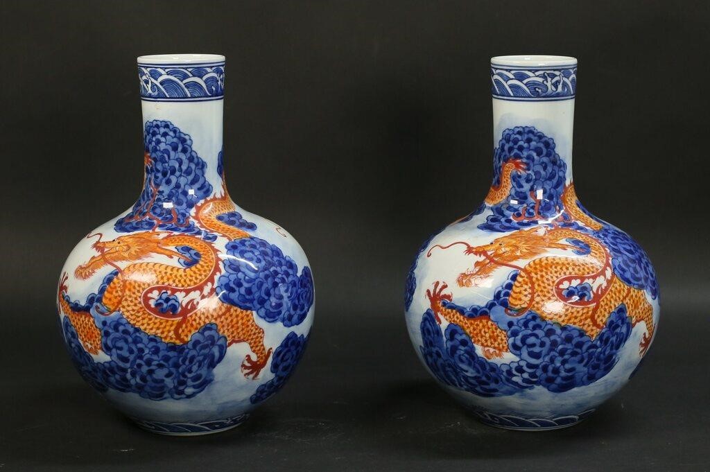 PAIR OF QING CHINESE PORCELAIN 3ad1c6