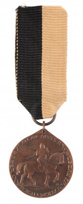 GERMANY, WEIMAR REPUBLIC. MEDAL OF THE