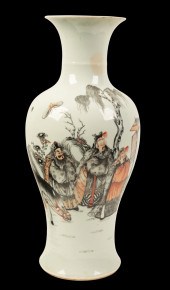 A CHINESE BALUSTER VASE with flared