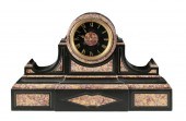 A 19TH CENTURY FRENCH BLACK AND VARIEGATED