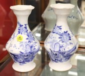 Pair Japanese Hirado Scalloped Porcelain