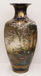 Japanese Kinkozan Large Satsuma Vase