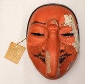 Japanese Bugaku Lacquered Noh Mask in