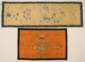 2pc Chinese Silk Embroidered Panels.