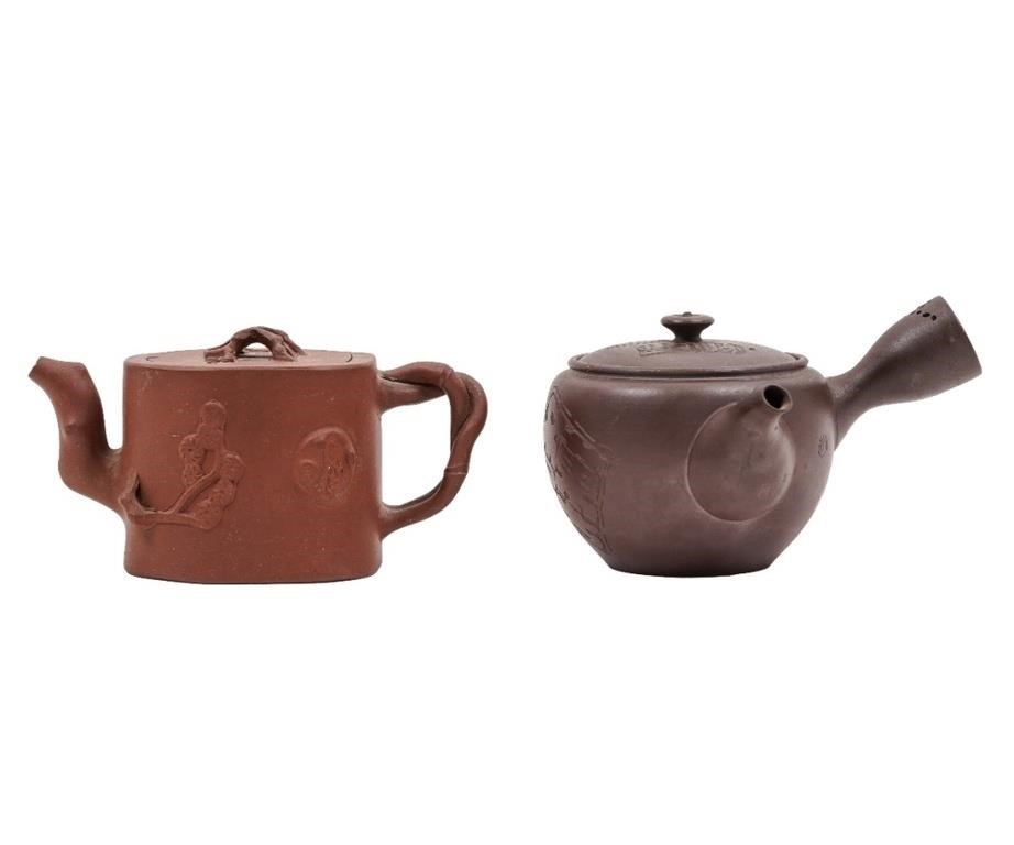 Japanese teapot together with 3b2a8b