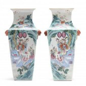 A PAIR OF IMPRESSIVE CHINESE PORCELAIN