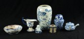 (7) Pcs Asian blue & white porcelain