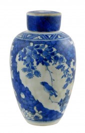 ASIAN: PORCELAIN COVERED JAR FROM THE