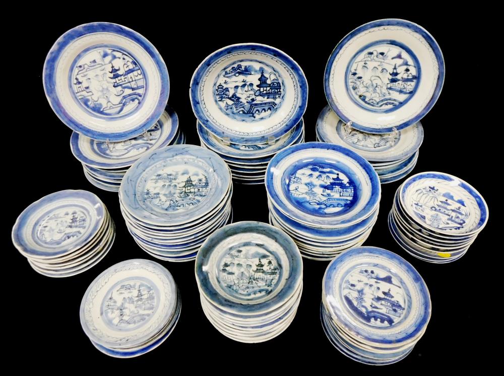 ASIAN 50 CHINESE EXPORT PORCELAIN 3b13a3