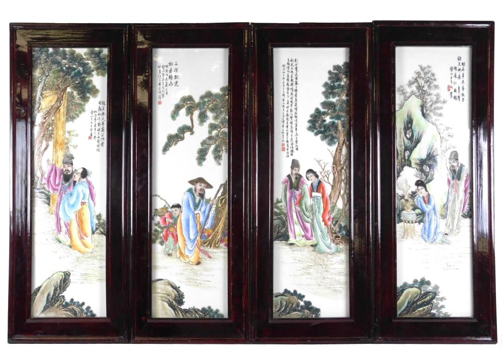 ASIAN FOUR CHINESE HAND PAINTED 3b13c8