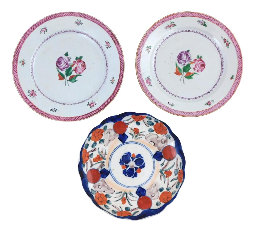 ASIAN: THREE CHINESE EXPORT PORCELAIN