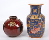 (2) Chinese pottery vases, c/o decorative