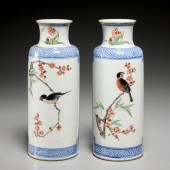 PAIR CHINESE FAMILLE ROSE VASES, EX-ROYAL
