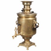 Russian brass samovar hot water coffee