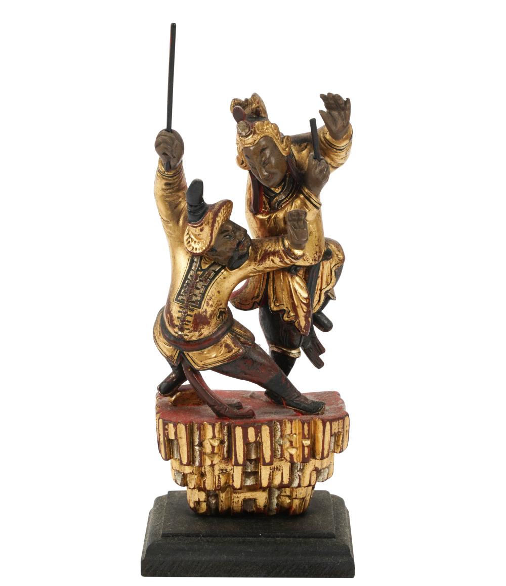 ASIAN CARVED AND GILT FIGURAL GROUPAsian 3b5129