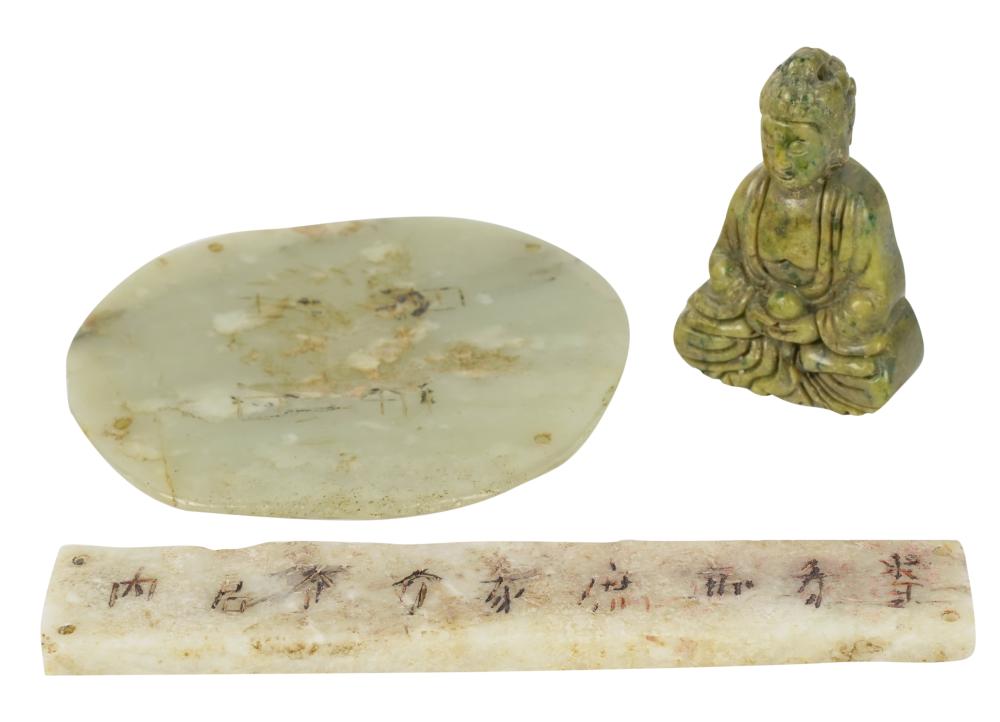 THREE CHINESE STONE CARVINGSThree 3b52a8