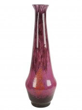 DAUM ART GLASS VASEDaum Art Glass Vase,