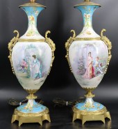 A FINELY DECORATED PAIR OF SEVRES PORCELAIN