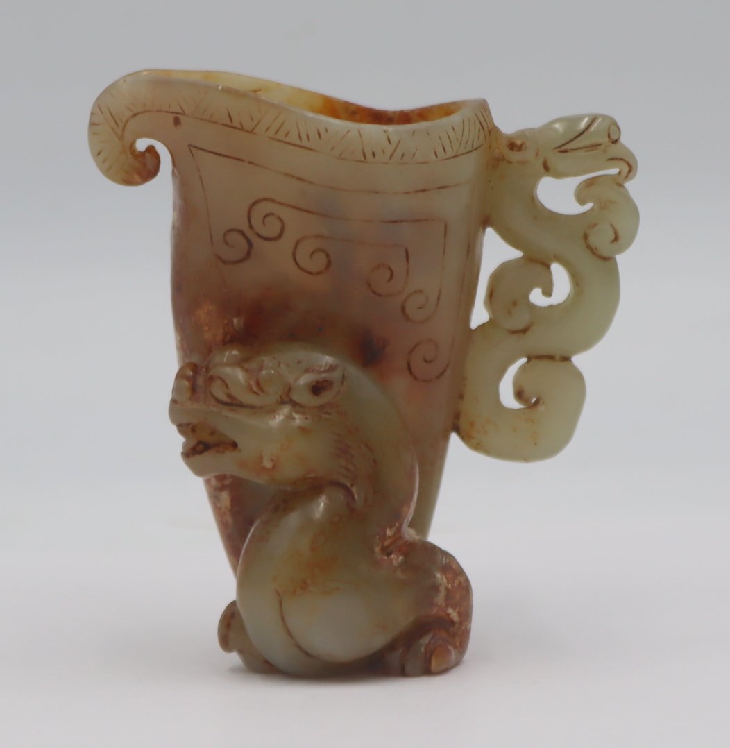 CHINESE FIGURAL CARVED LIBATION 3b3789