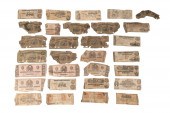 31PC SOUTHERN PAPER CURRENCY,1861-1867
