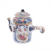 CHINESE FAMILLE ROSE PORCELAIN CHOCOLATE