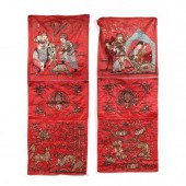 A PAIR OF CHINESE RED GROUND SILK EMBROIDERED