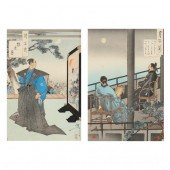 TSUKIOKA YOSHITOSHI (JAPANESE, 1839-1892),