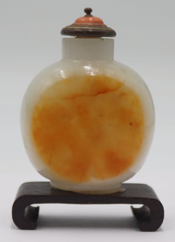 CHINESE CARVED JADE SNUFF BOTTLE 3b70e3