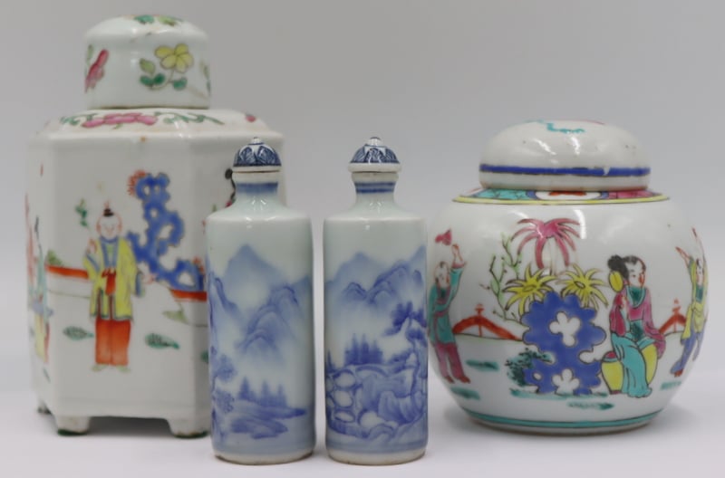 COLLECTION OF CHINESE ENAMEL DECORATED 3b70f8