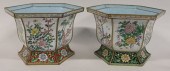 PAIR OF CHINESE CANTON ENAMEL PLANTERS