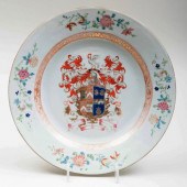 CHINESE EXPORT PORCELAIN ARMORIAL PLATEWith