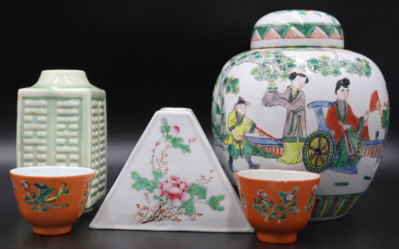 COLLECTION OF CHINESE PORCELAINS  3b7e79