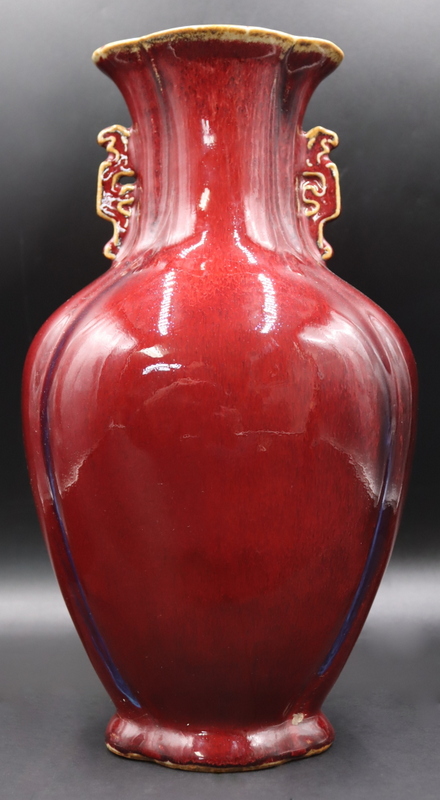 SIGNED CHINESE FLAMBE VASE WITH 3b81d6