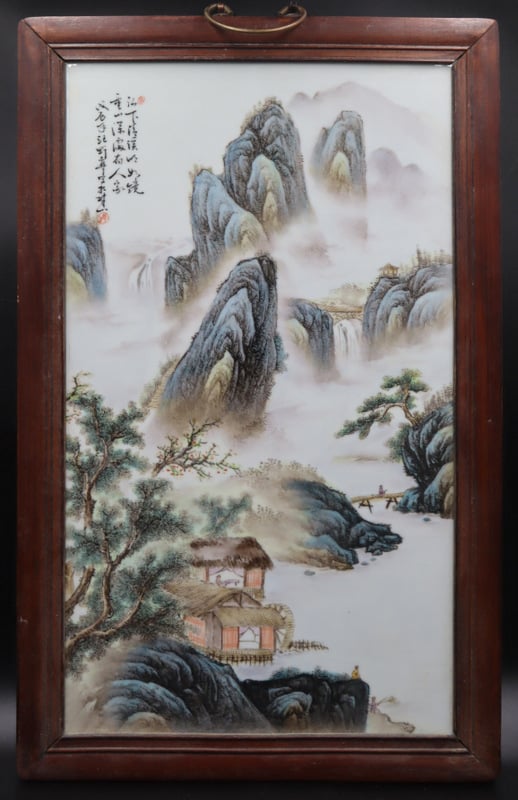 LARGE SIGNED CHINESE PLAQUE ATTR  3b96cc
