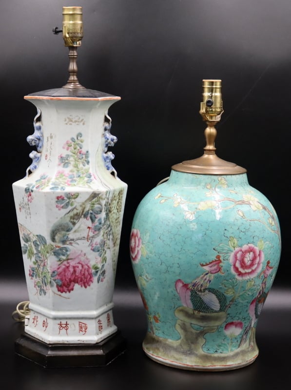  2 CHINESE ENAMEL DECORATED PORCELAIN 3b9d5f