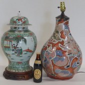 CHINESE AND JAPANESE VASES MOUNTED 3b9d6f
