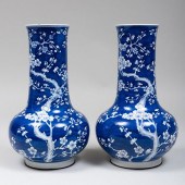 PAIR OF LARGE CHINESE BLUE AND WHITE