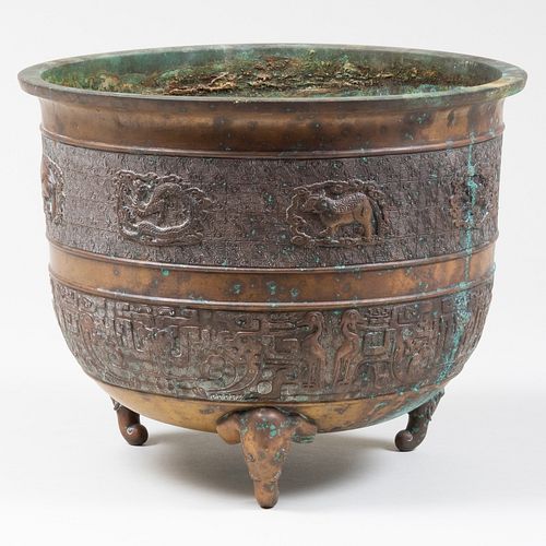 CHINESE BRONZE CENSER CAST WITH 3b8c06