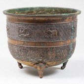 CHINESE BRONZE CENSER CAST WITH ARCHAISTIC
