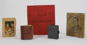 FDR PERSONAL LIBRARY 5 MINIATURE BOOKS