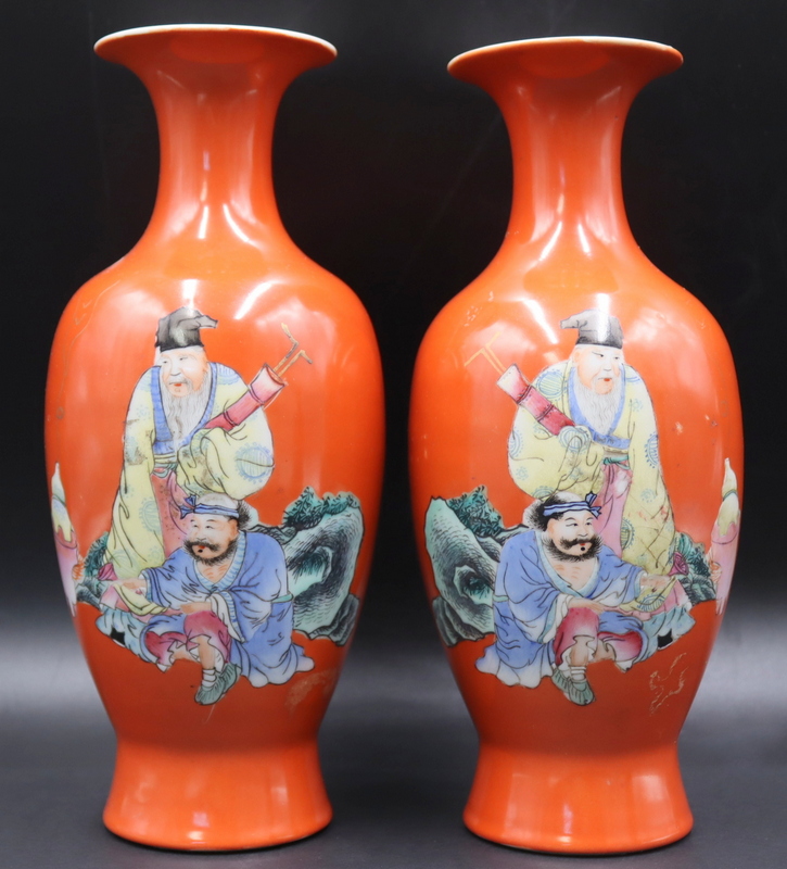 PAIR OF CHINESE ENAMEL DECORATED 3b9048