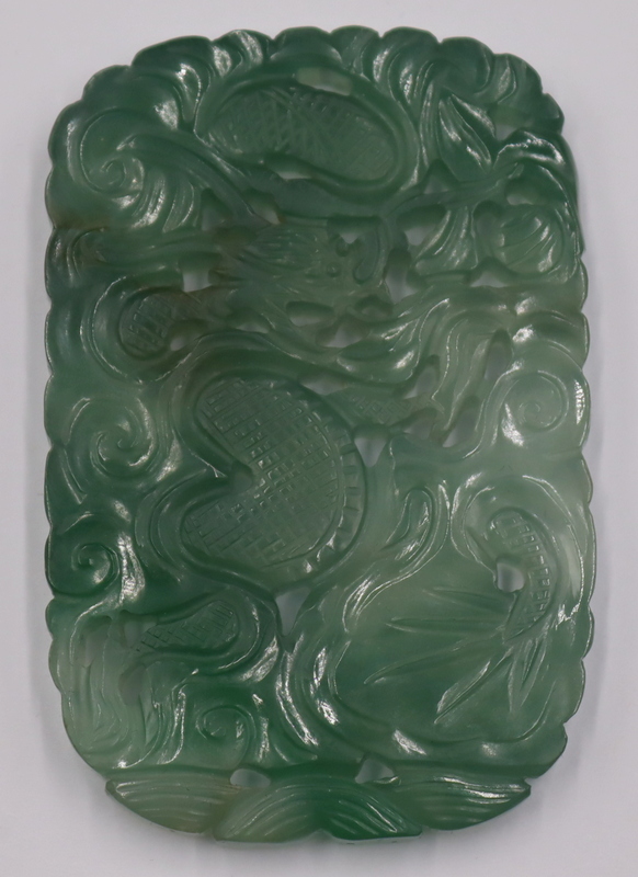 CHINESE CARVED JADEITE PLAQUE OF 3b9079