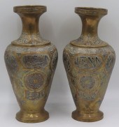 PAIR OF MAMLUK REVIVAL SILVER AND COPPER