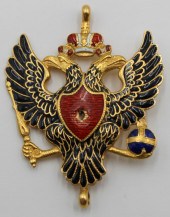 MILITARIA. IMPERIAL RUSSIAN 18KT GOLD