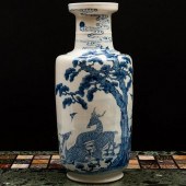 CHINESE BLUE AND WHITE PORCELAIN ROULEAU